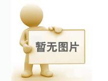 12自卸油冷